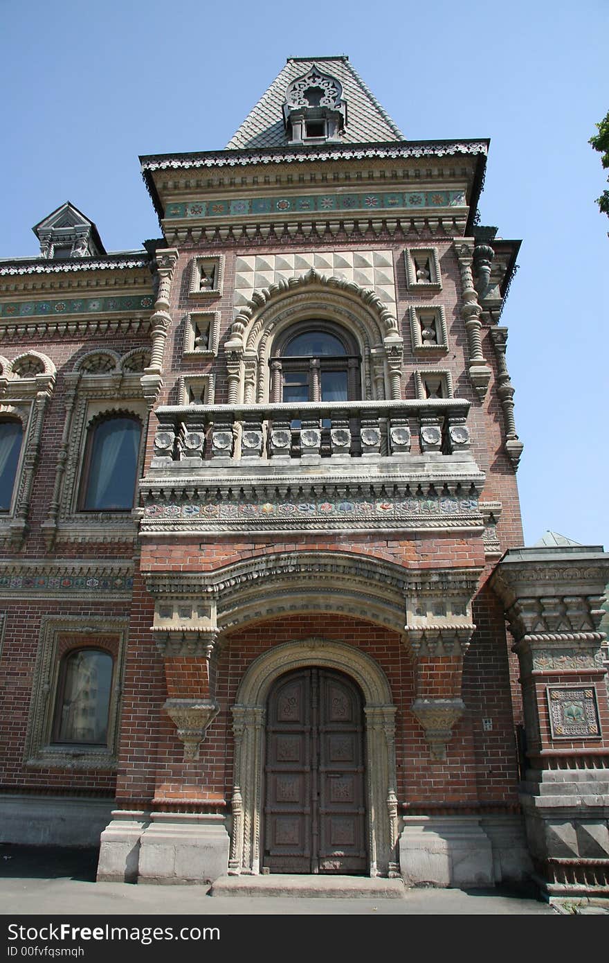 Historical building in Moscow (Russia)