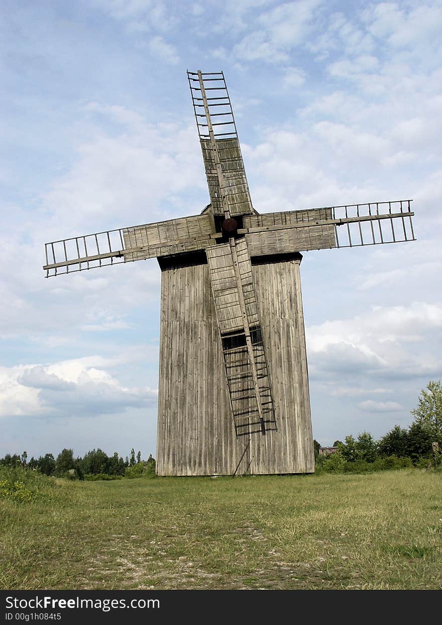 WINDMILL