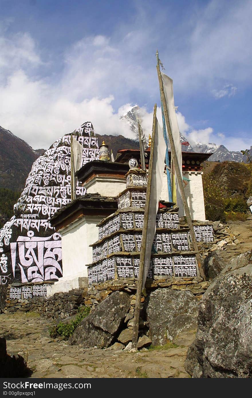 Stupa - Nepal