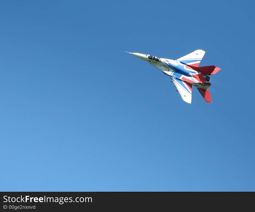 Warplane Russian armed forces in the sky. Warplane Russian armed forces in the sky