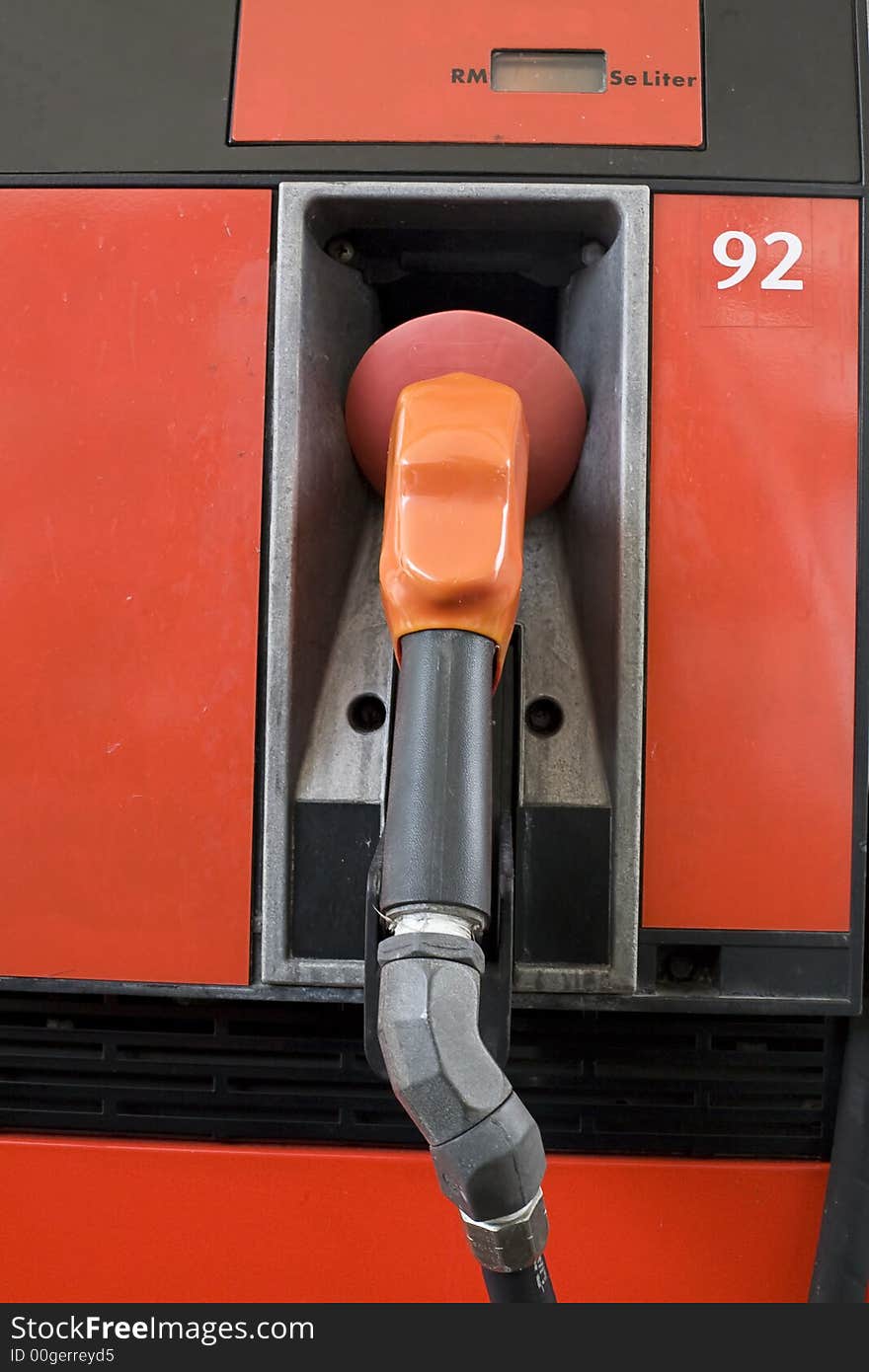 Photo of a gasoline pump