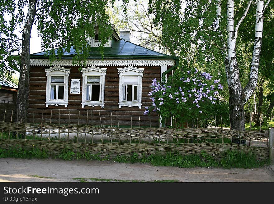 Old  House Of Yesenin