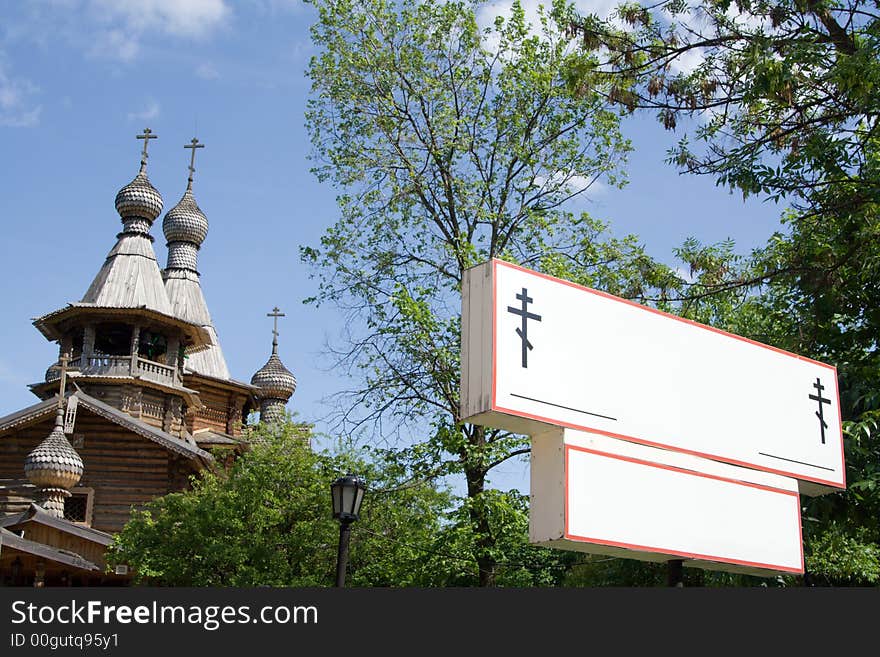 Wooden church