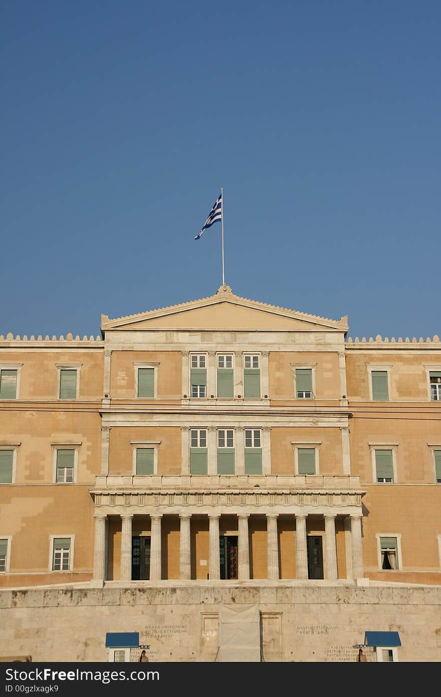 Guards standing infront of the Greek Parliament at syntagma square