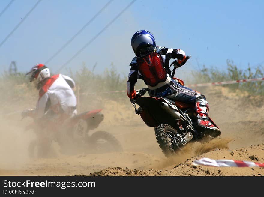 The motorcyclist makes abrupt turn in conditions of the limited visibility. The motorcyclist makes abrupt turn in conditions of the limited visibility