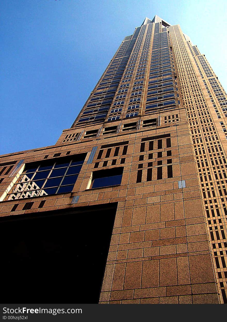 The modern architecture of the Metropolitan Government Building, Tokyo, Japan