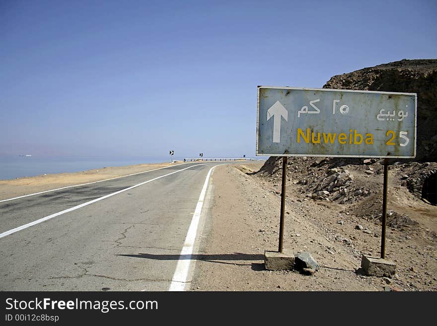 Desert road in the red sea region, sinai, egypt