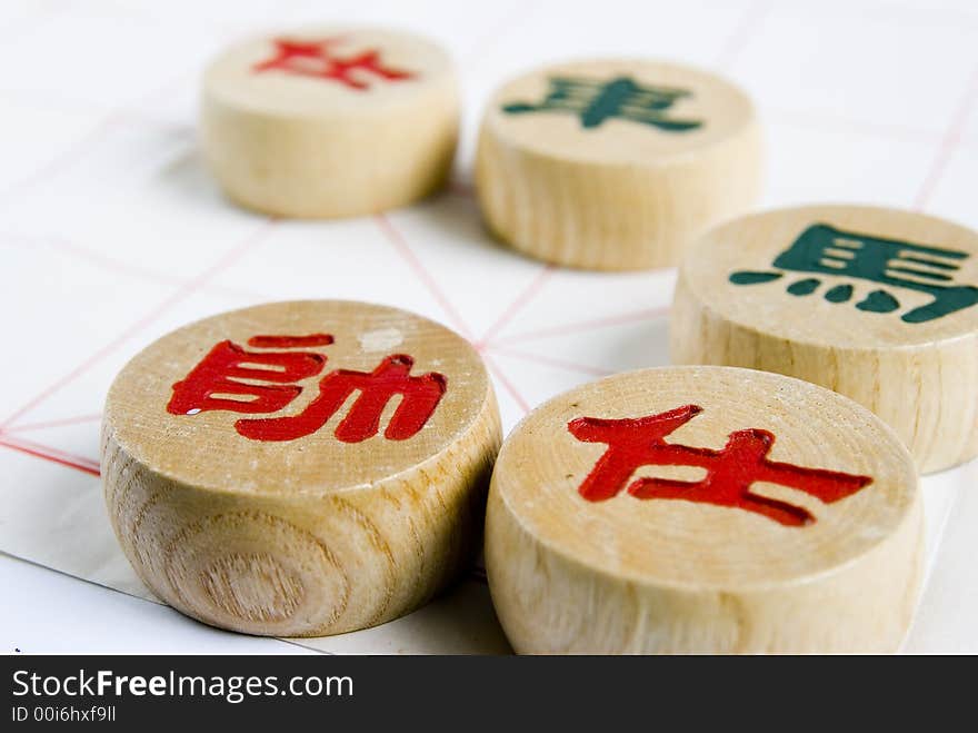 A game of chinese chess at checkmate