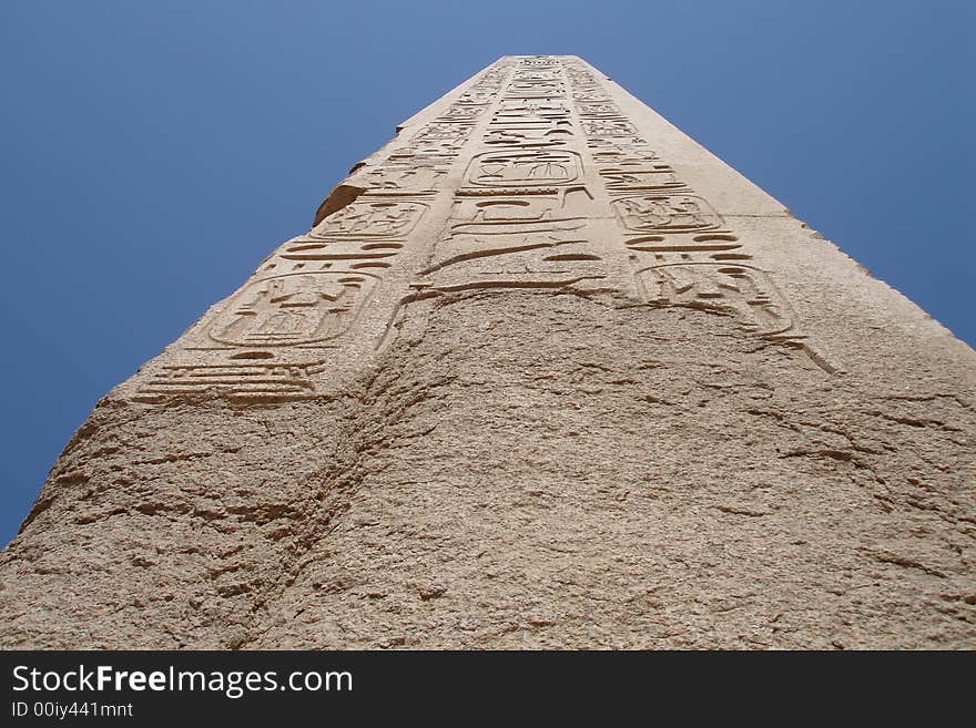 Egypt Series (From Below, hori