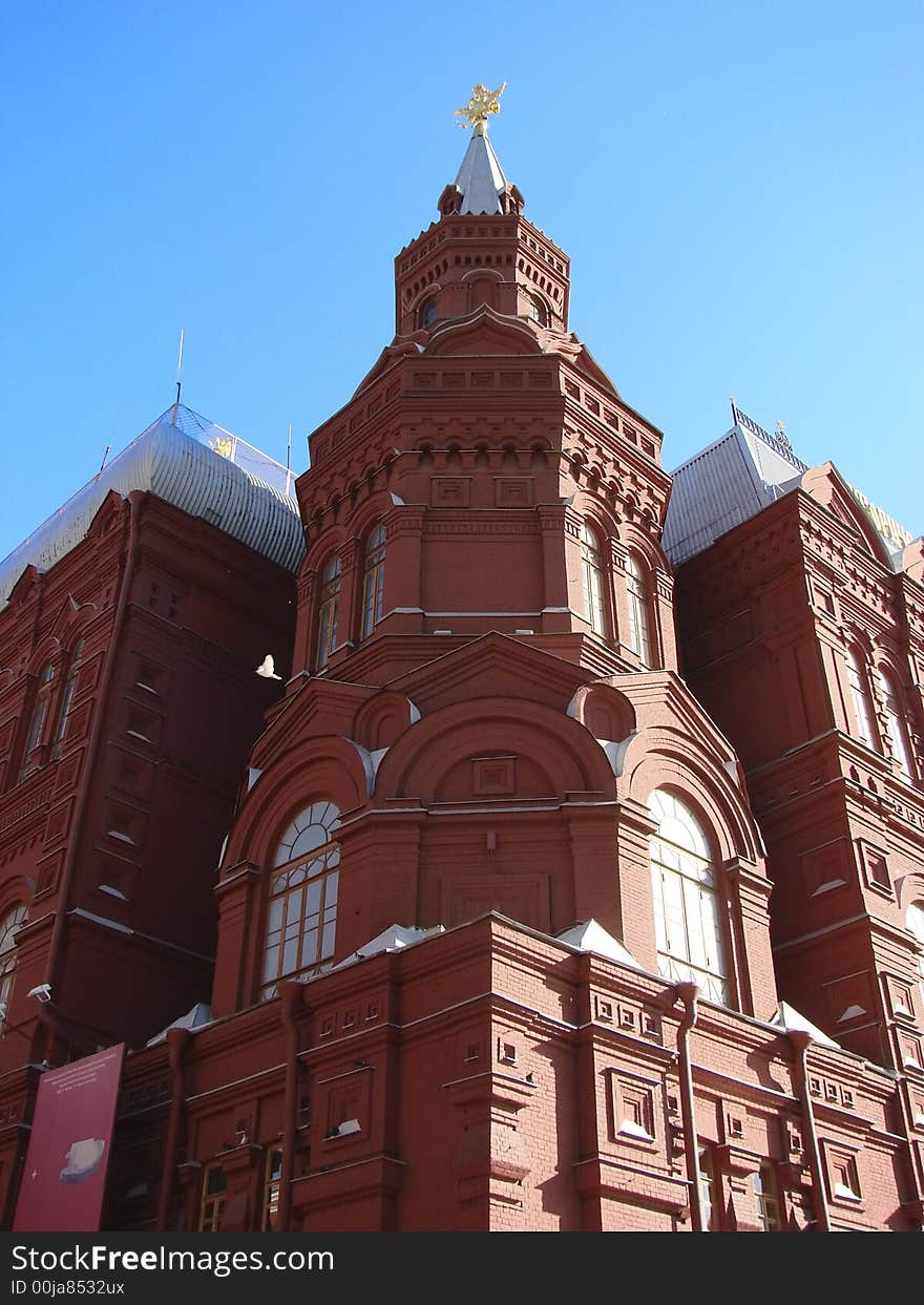 Angle Of Historical Museum.