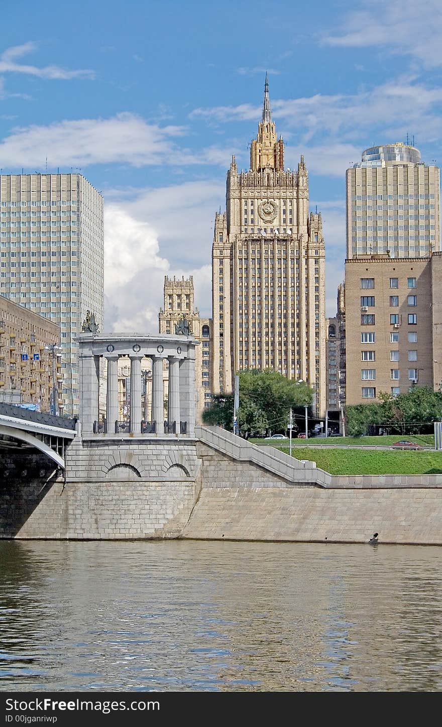 Old Moscow skyscraper and modern buildings. Old Moscow skyscraper and modern buildings