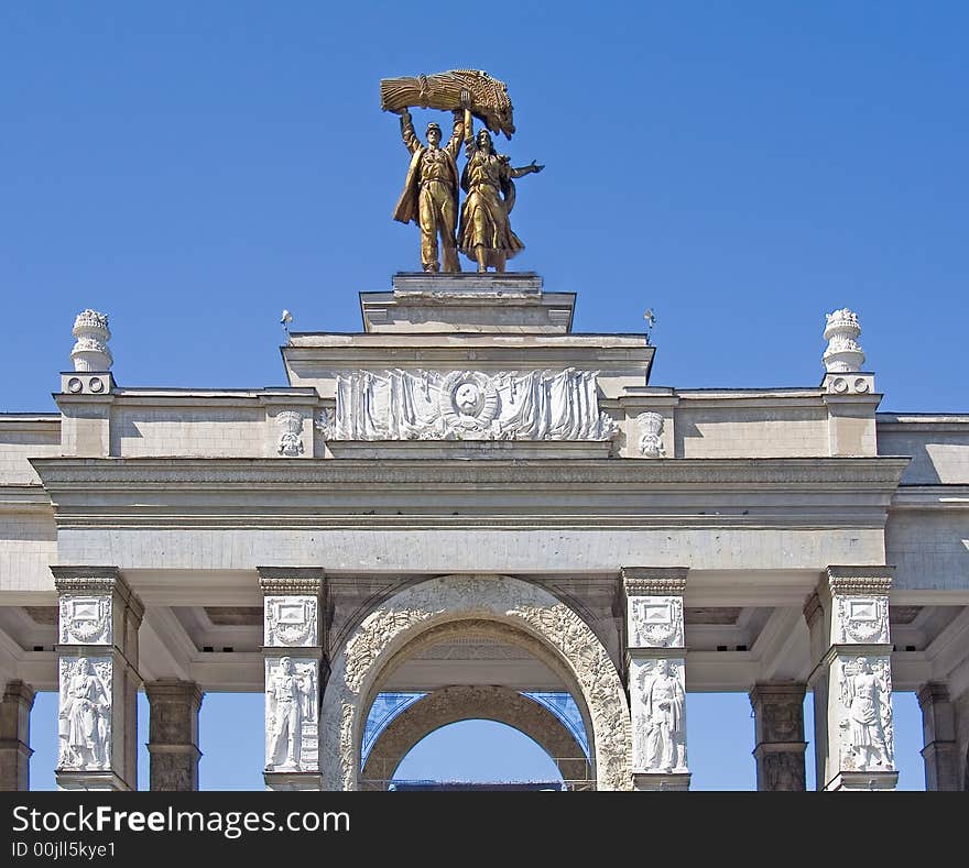 Fragment of the entrance to the exhibition center in Moscow. Fragment of the entrance to the exhibition center in Moscow