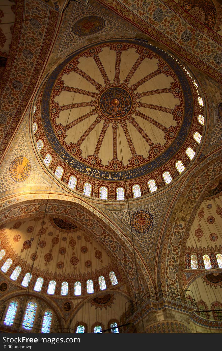 Cupola Of Mosque With Tile