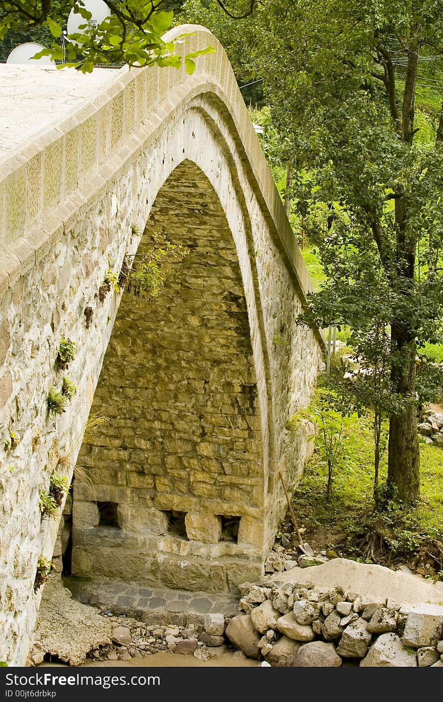 Old stone  bridge at north east Turkey. Old stone  bridge at north east Turkey