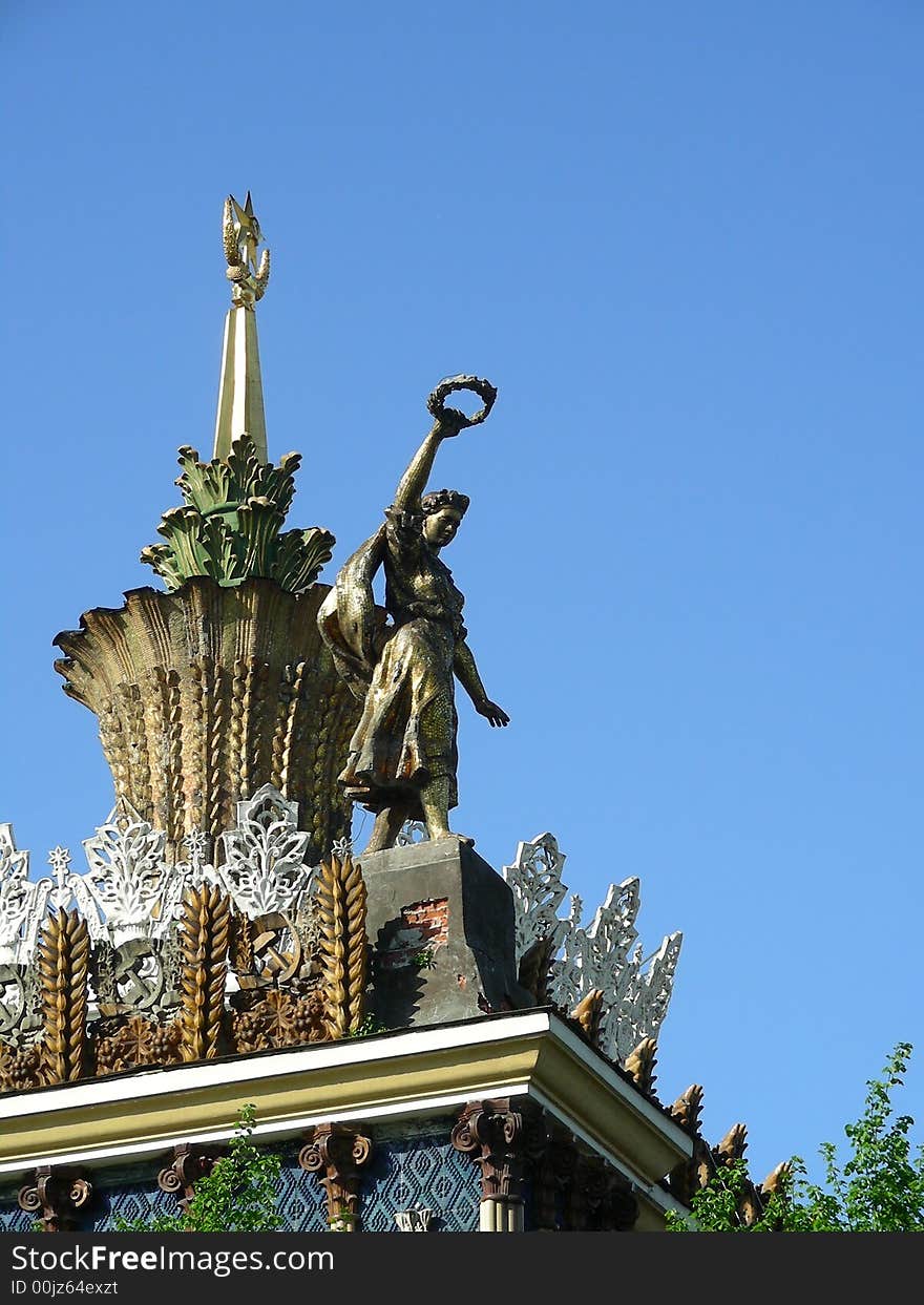 Top of Ukraine pavilion at All-russian exhibition centre (former All-union Industrial Exhibition, VDNKH) at Moscow, Russia.