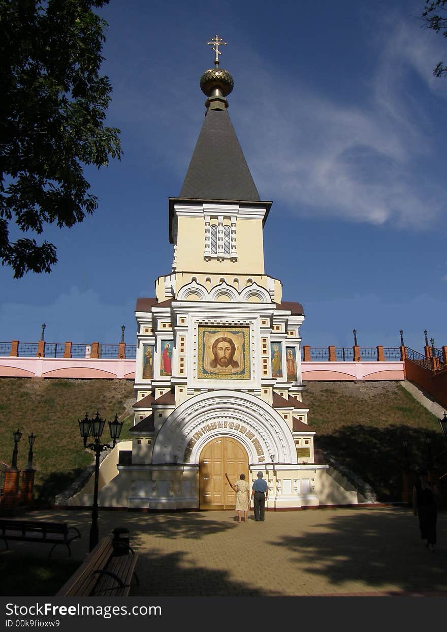 Facade of an orthodox chapel