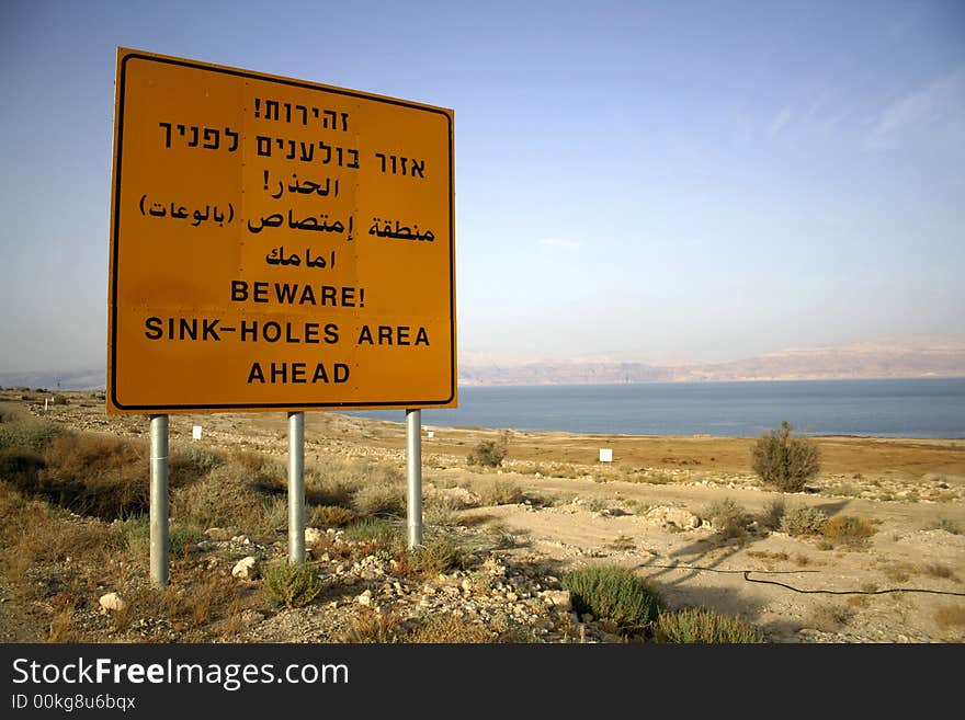 Road sign in the dead sea region