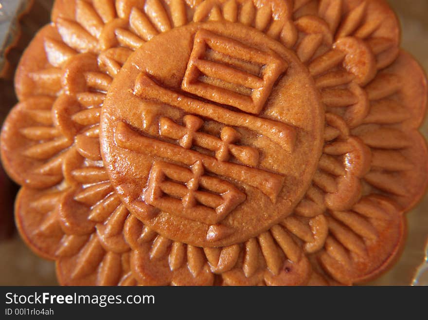 Lotus seed, red bean and mixed nut filled mooncakes for the Chinese lantern festival