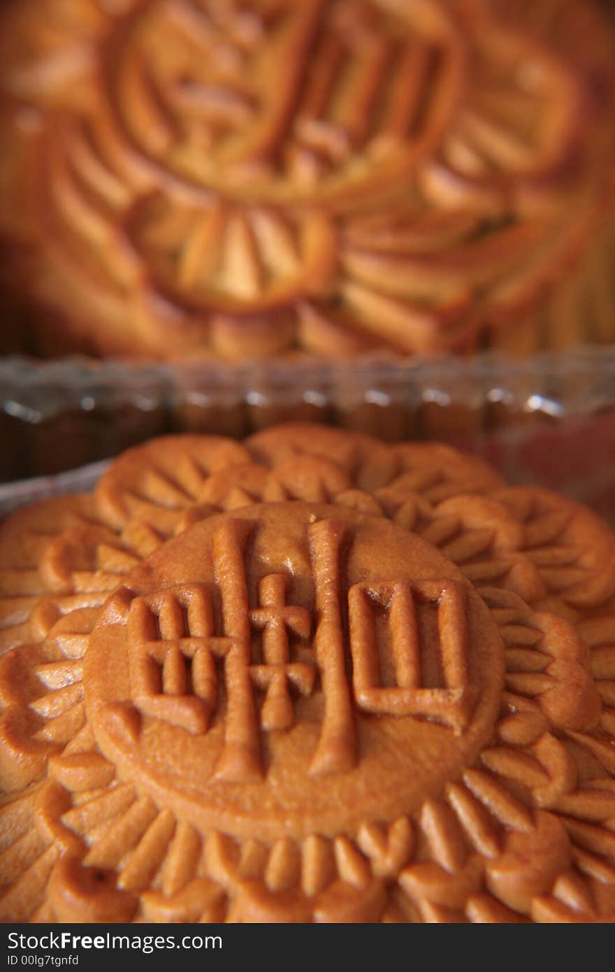 Lotus seed and mixed nut filled mooncake for the Chinese lantern festival. Lotus seed and mixed nut filled mooncake for the Chinese lantern festival