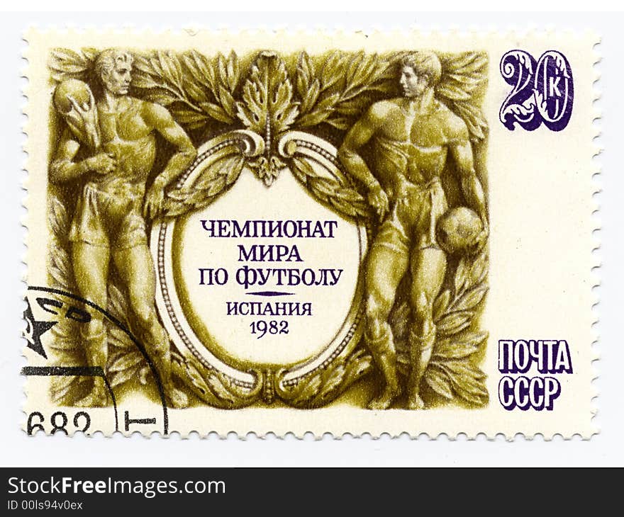 Old Postage Stamp