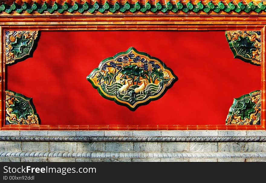 Coloured Glaze Screen Wall in Shenyang Imperial Palace