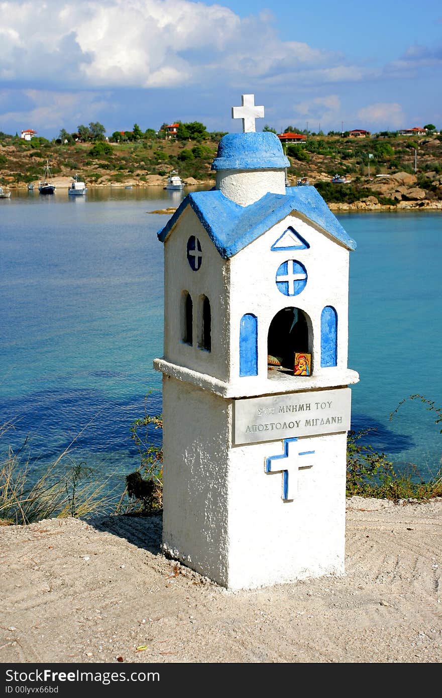 Little blue white church in greece. Little blue white church in greece