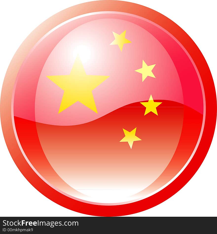 Vector button with chinese flag. Vector button with chinese flag