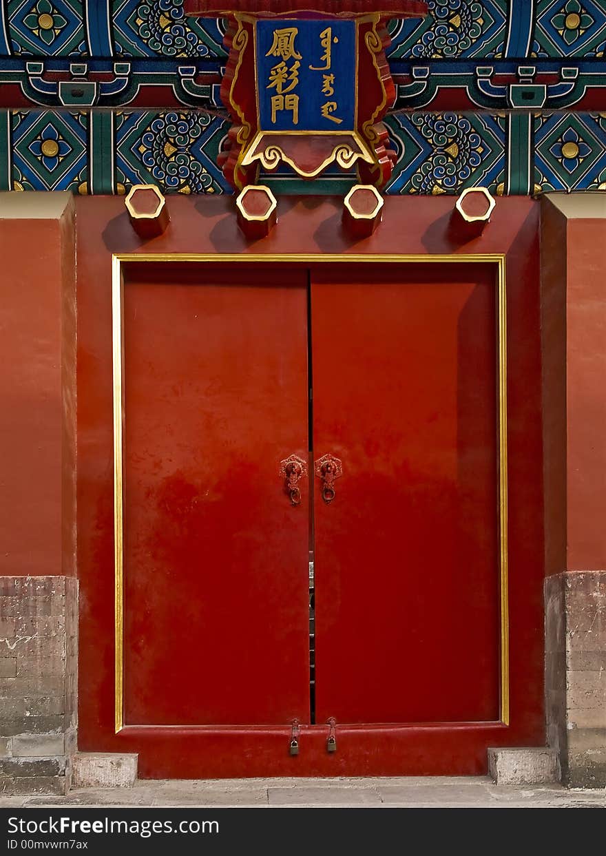 Door in a chinese temple in the forbidden city in beijing, china. Door in a chinese temple in the forbidden city in beijing, china