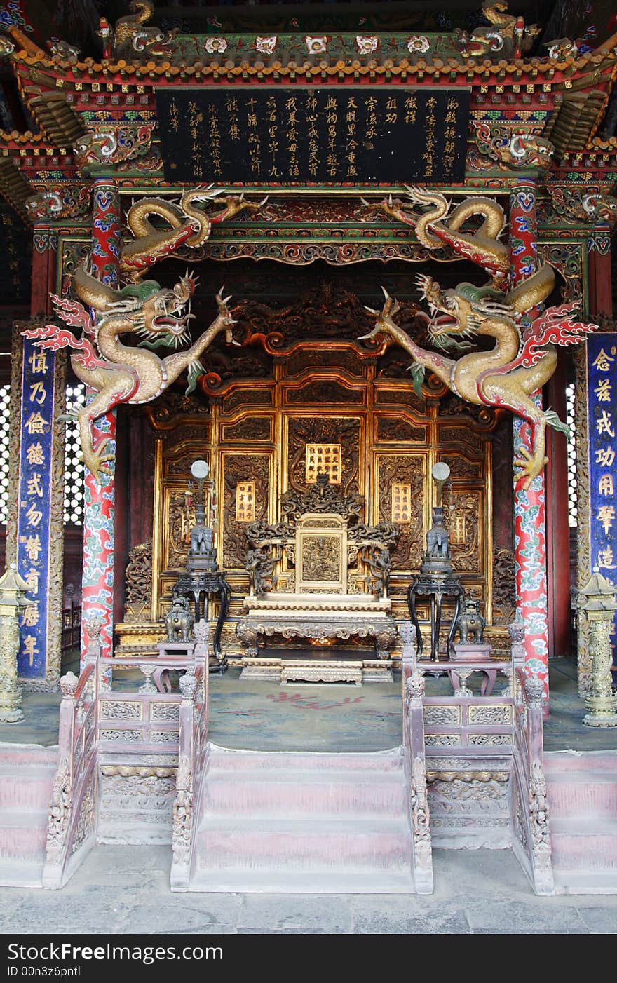 Throne of emperor in gilded magnificent palace