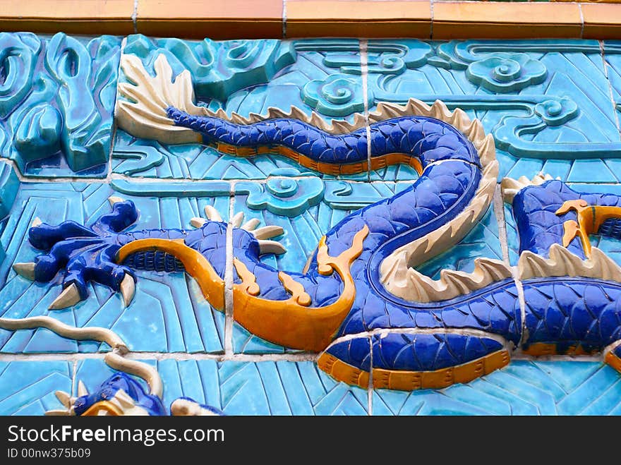 Photo of famous chinese dragon wall