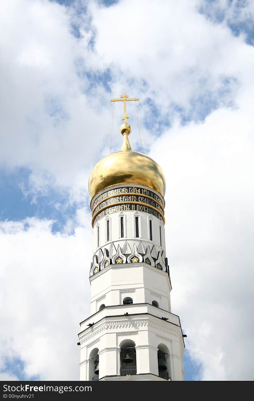 Belltower in Kremlin, church, Moscow, Russia