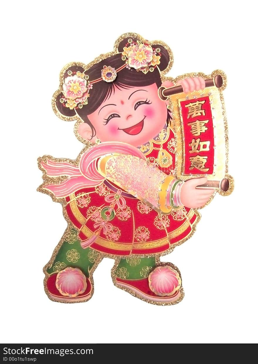 Chinese Doll (Girl) for good wish in Spring Festival. Chinese Doll (Girl) for good wish in Spring Festival