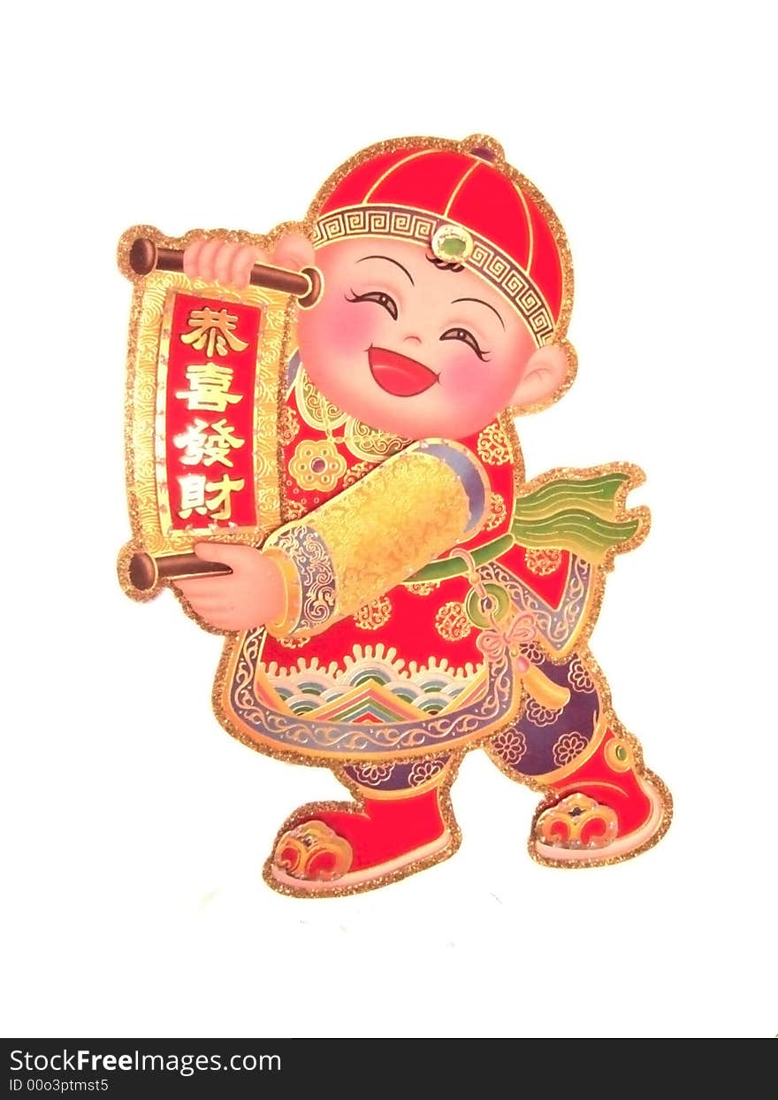 Chinese Doll (Boy) for good wish in Spring Festival. Chinese Doll (Boy) for good wish in Spring Festival