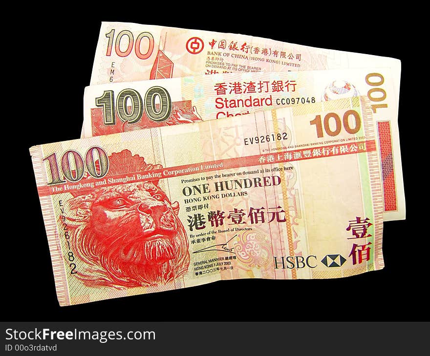 Hong Kong Paper Currency ($100)