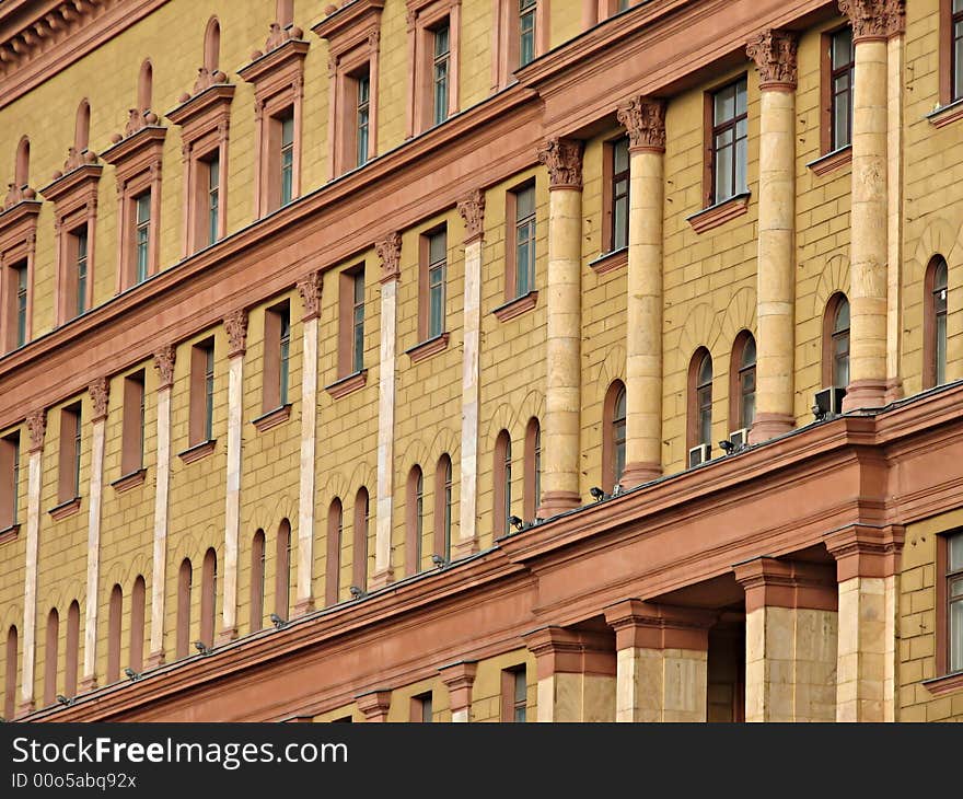 The wall of an old Moscow office building. The wall of an old Moscow office building