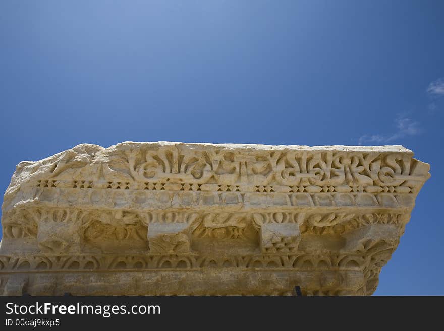 Frieze Of A Roman Column Caesarea