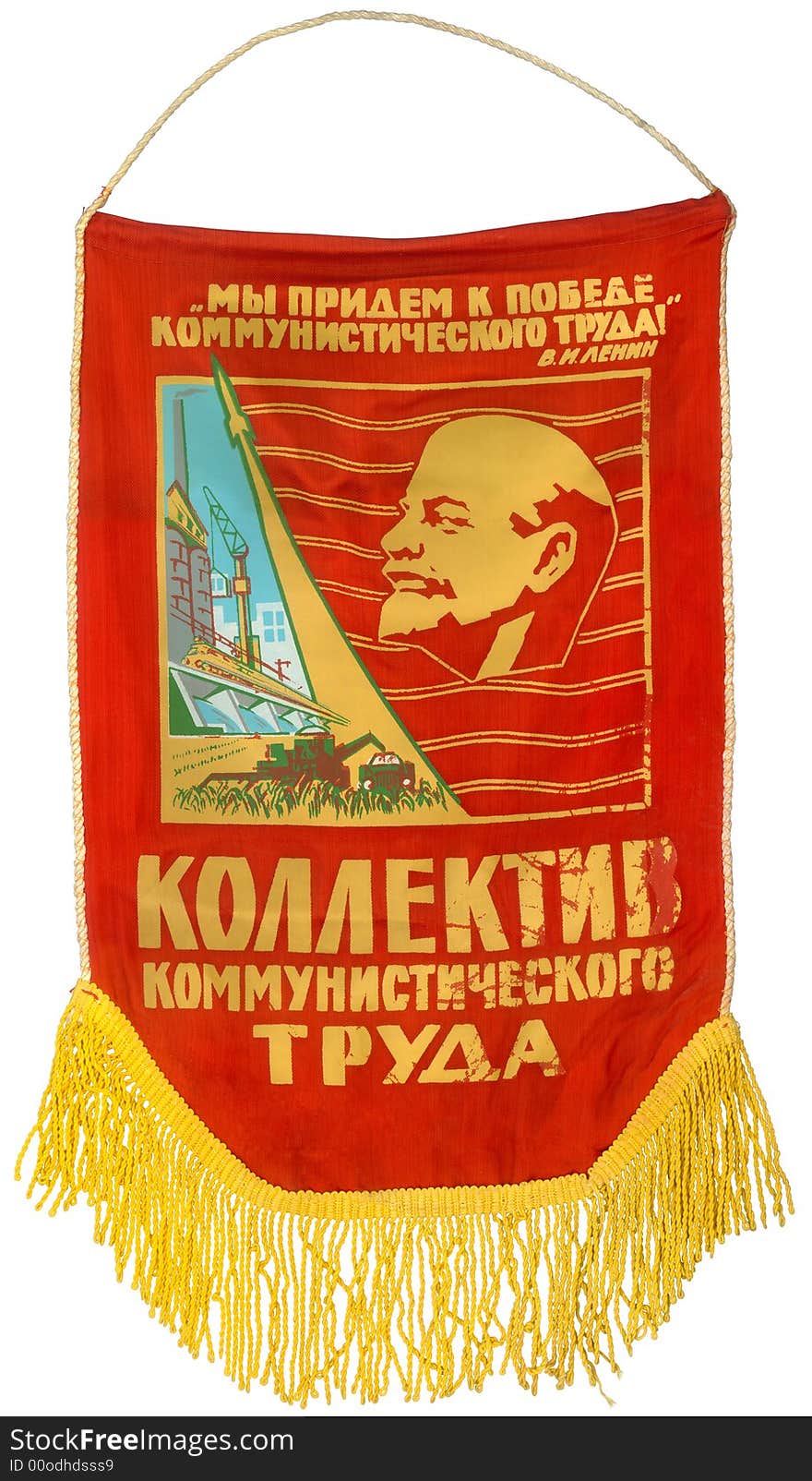 USSR symbolic