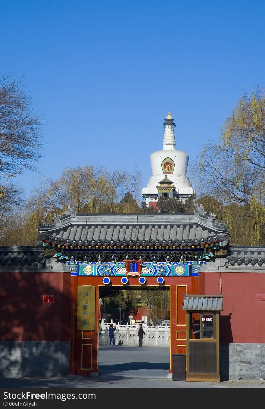 White Pagoda