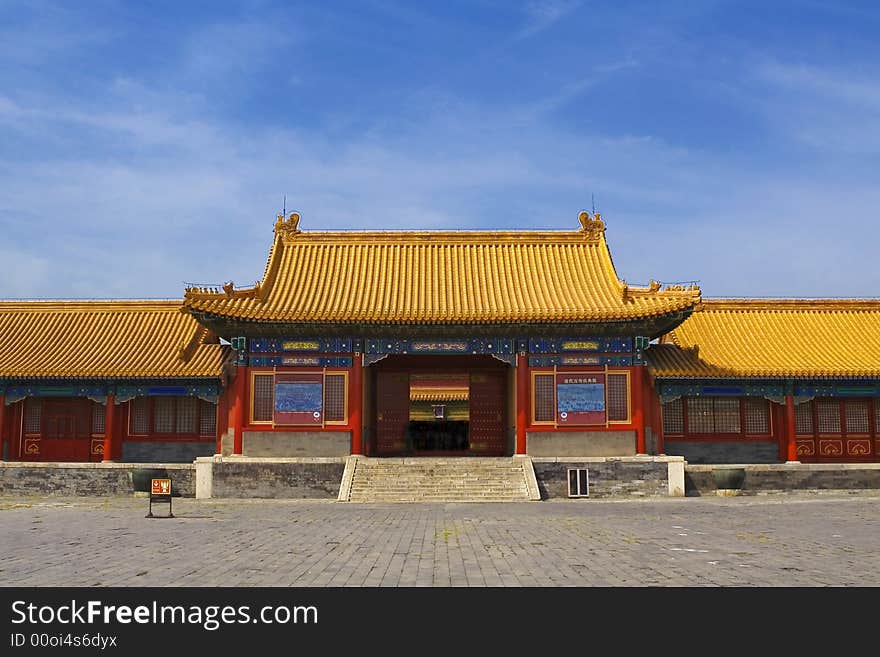 This is the Imperial Palace in beijing, the house of the emperor