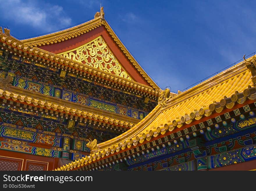 This is the Imperial Palace in beijing, the house of the emperor