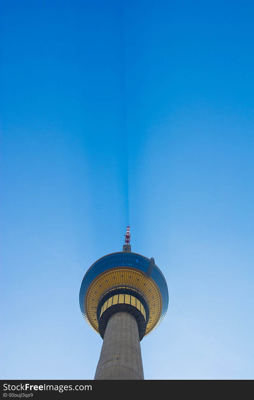 China Central Television Tower