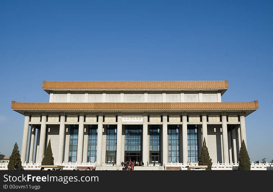 Chairman Mao Memorial