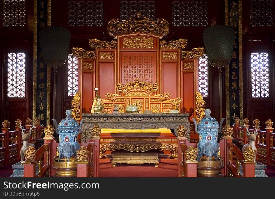 Imperial Throne,Desk and folding screens. Imperial Throne,Desk and folding screens