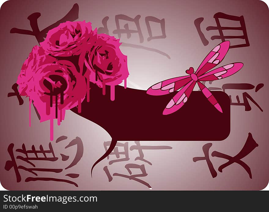 Japanese style banner with roses and dragonfly