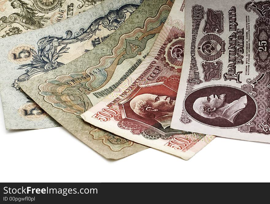 �ld paper banknoty, located a fan on a white background. Russia. �ld paper banknoty, located a fan on a white background. Russia.