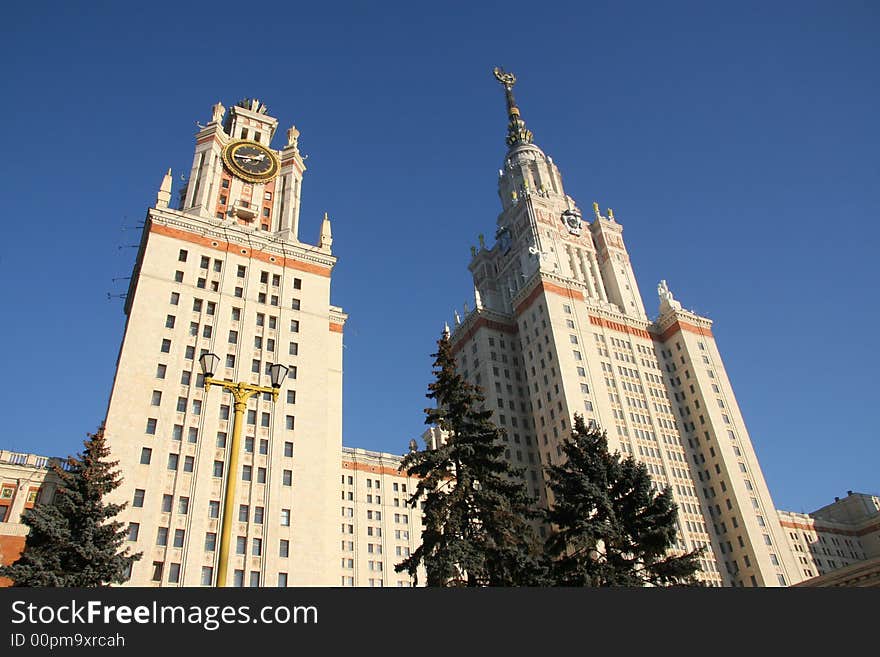 Building Of The Moscow State University  M.Lomonos