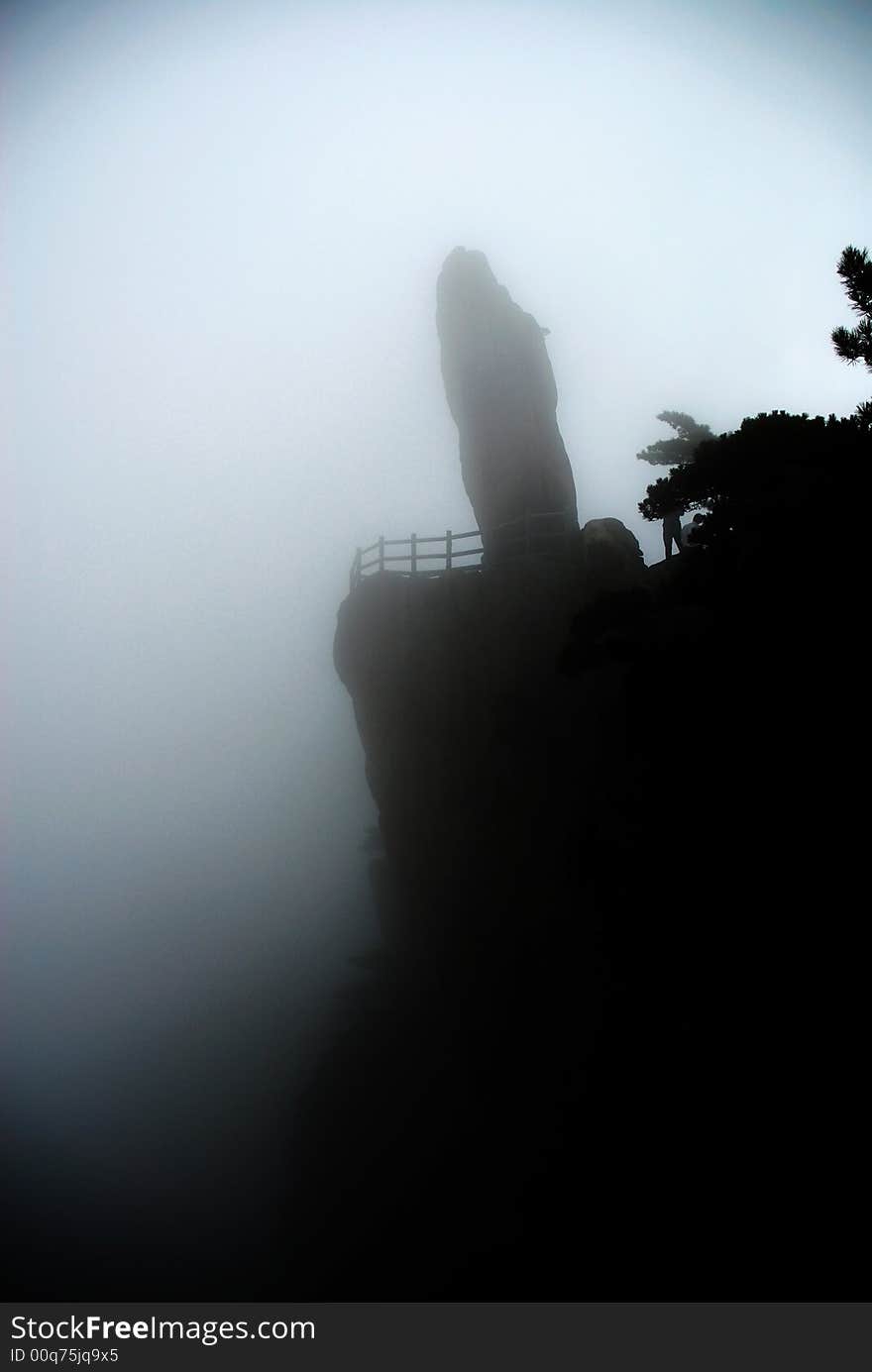 Huangshan, FeiLaiFeng