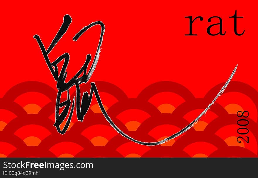 Vector illustration for Chinese new year red packet