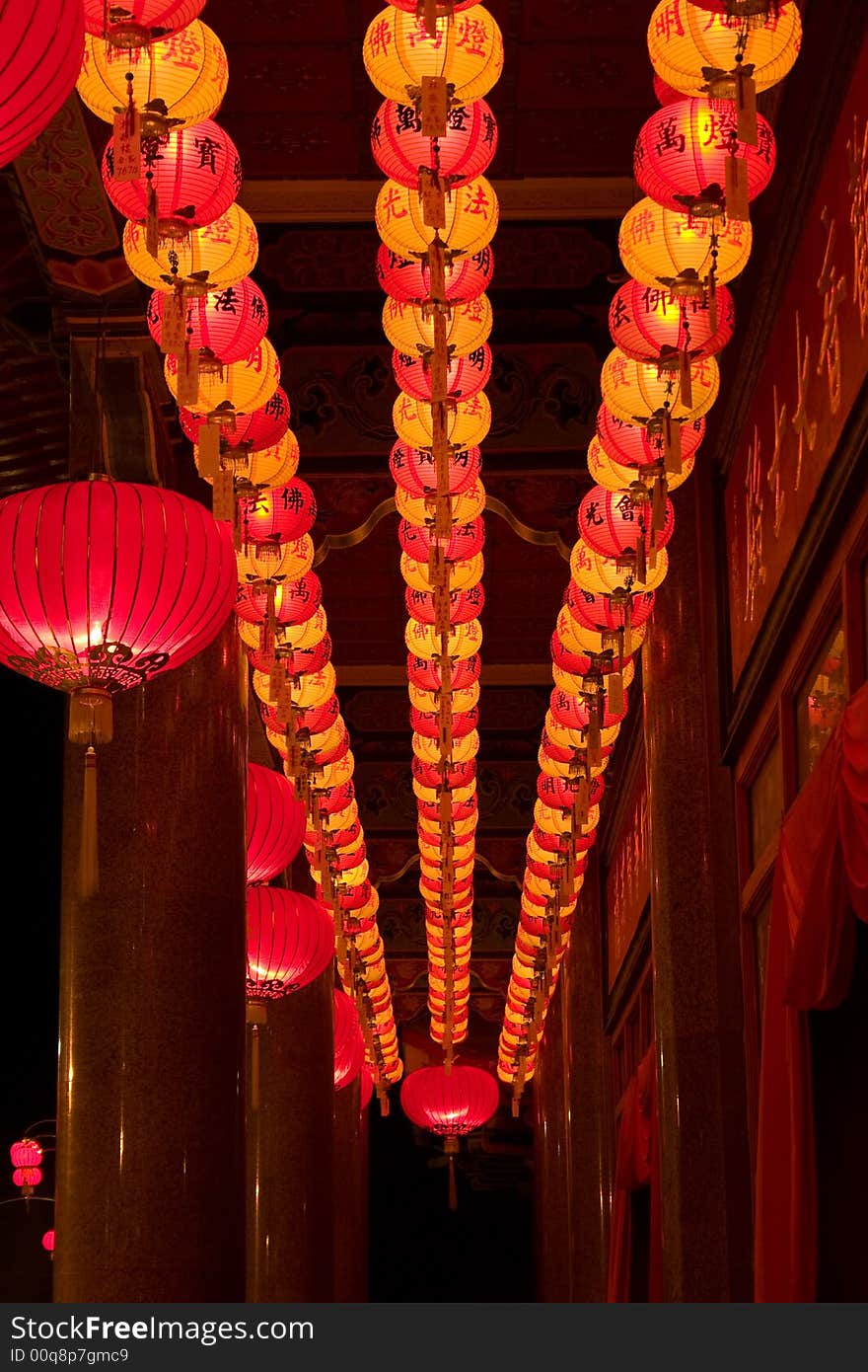 Rows of traditional lanterns