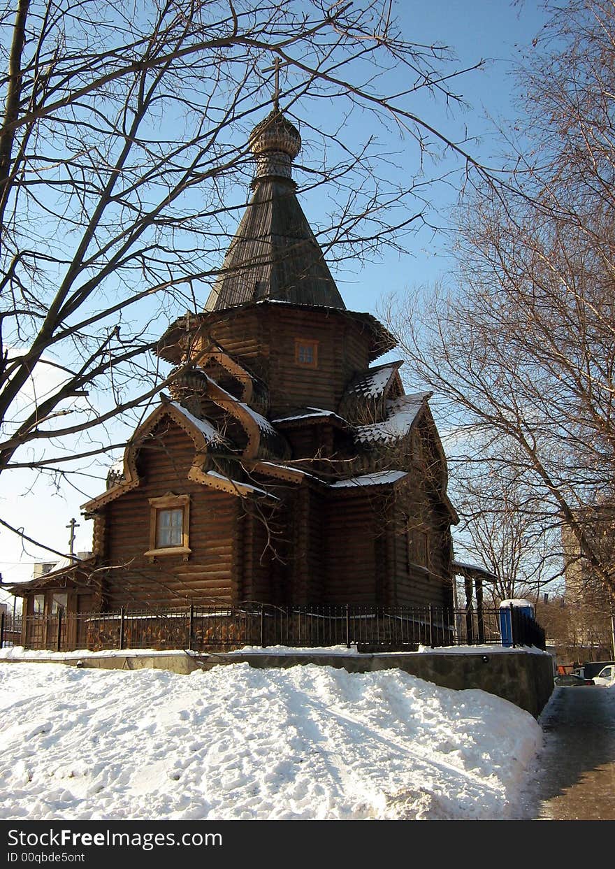 Chapel